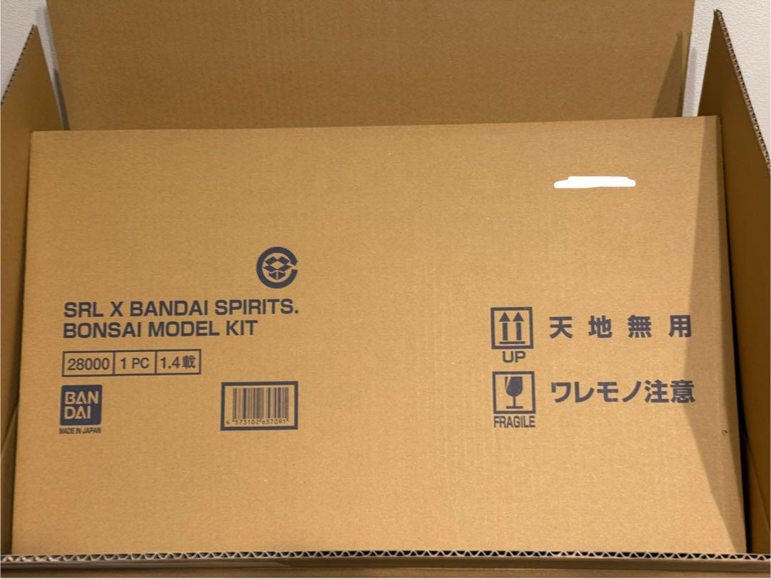 BANDAI