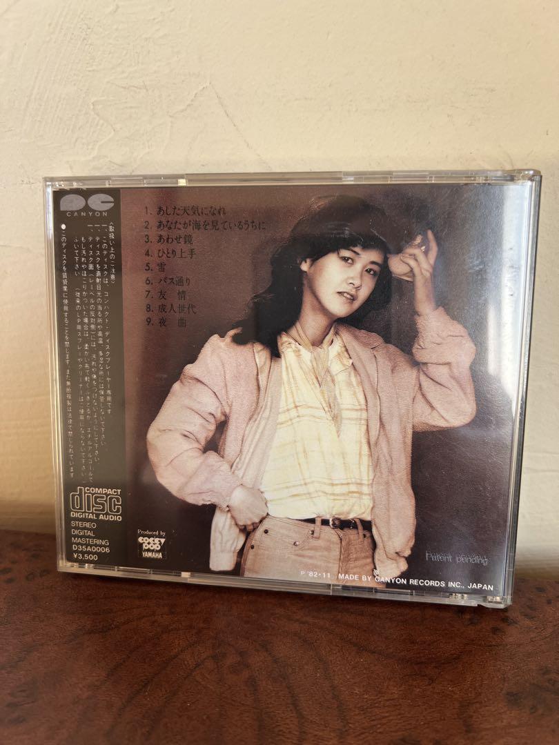 希少　初期プレス版　中島みゆき『臨月』CD 1982年 廃盤 美品　邦楽