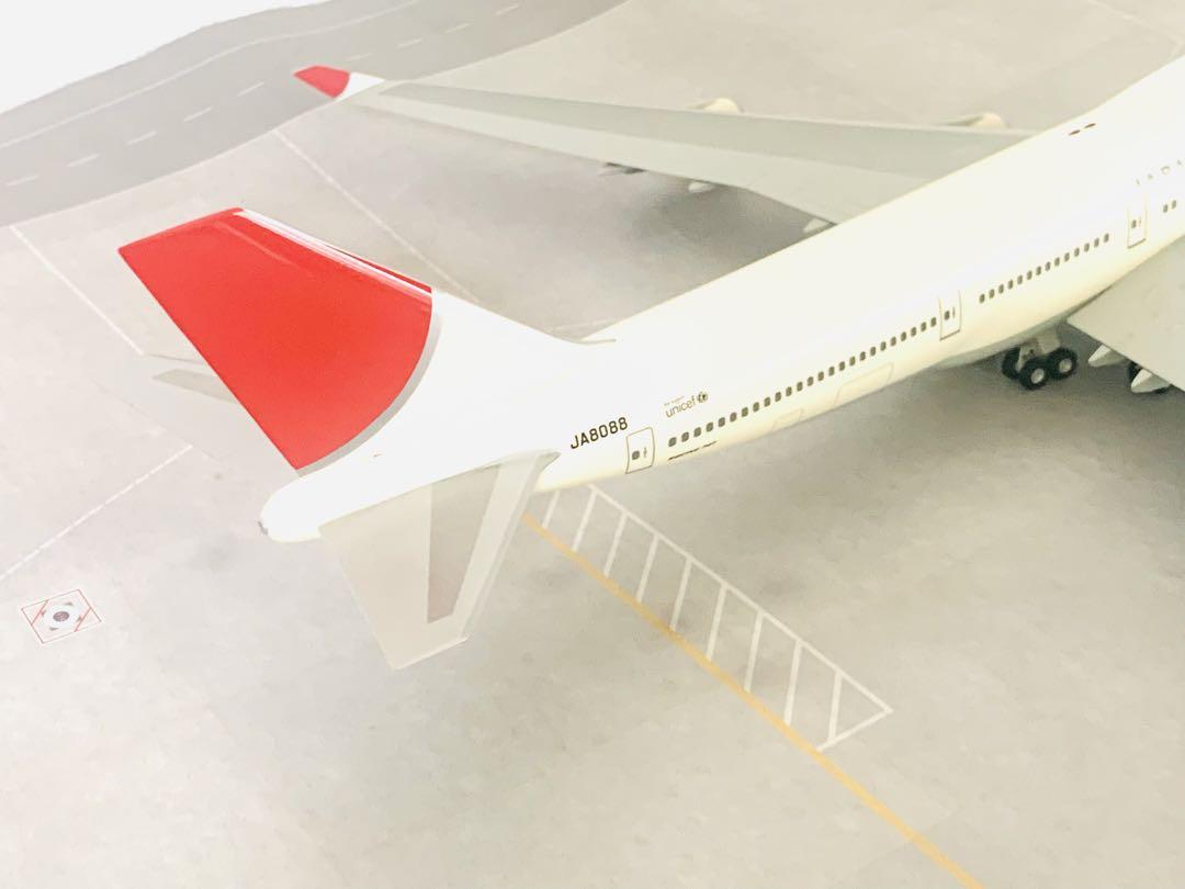 jalux公認モデル／ホーガン製1/200日本航空Ｂ７４７－４００太陽とアーク機