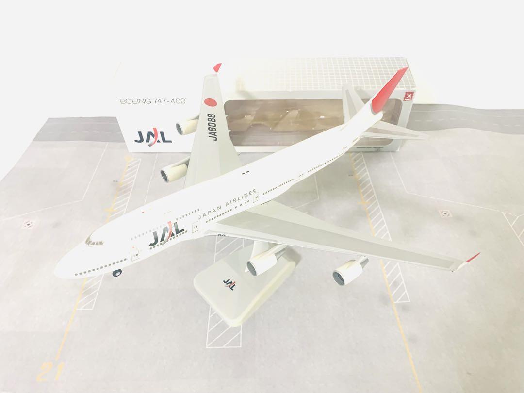 jalux公認モデル／ホーガン製1/200日本航空Ｂ７４７－４００太陽とアーク機