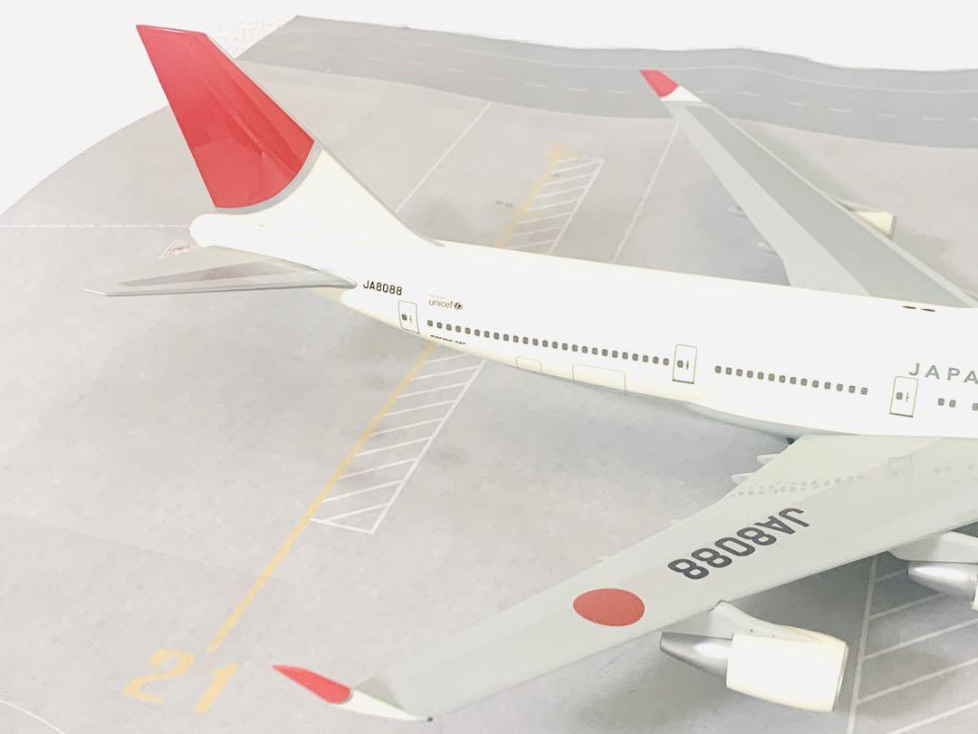 jalux公認モデル／ホーガン製1/200日本航空Ｂ７４７－４００太陽とアーク機