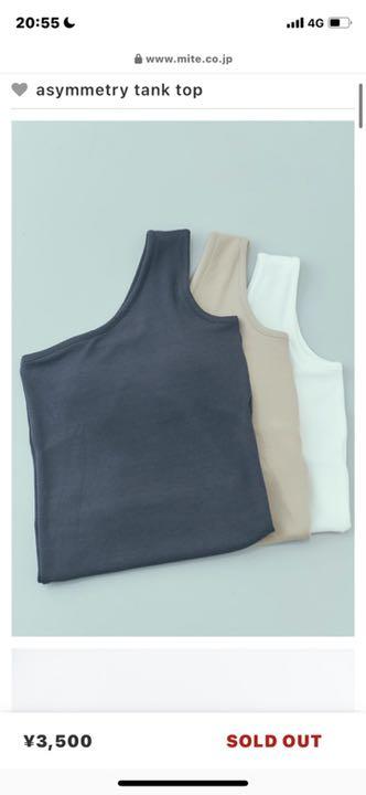 のばかりで∼ mite 色んな服が楽しめます 0TfpB-m34507165369 ルカリ