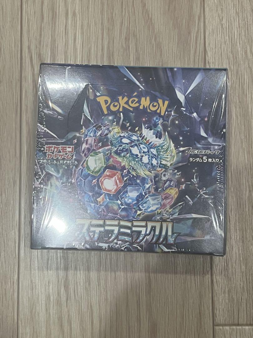 ポケモンカード ステラミラクルbox(シュリンク付き)