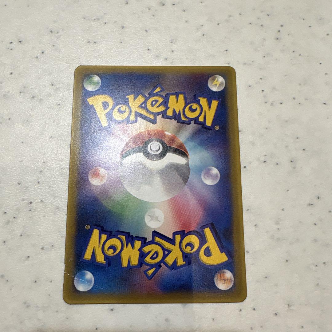 ポケモン ピカチュウ デルタ プロモ 118/PCG-P ポケモンワンダーランド ピカチュウ デルタ種 118/PCG-P ポケモンワンダーランド プロモ