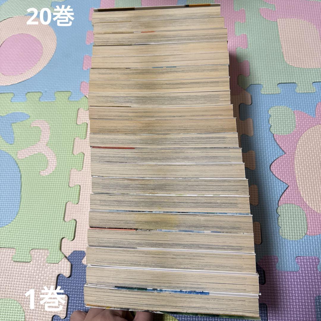 頭文字D1-44巻