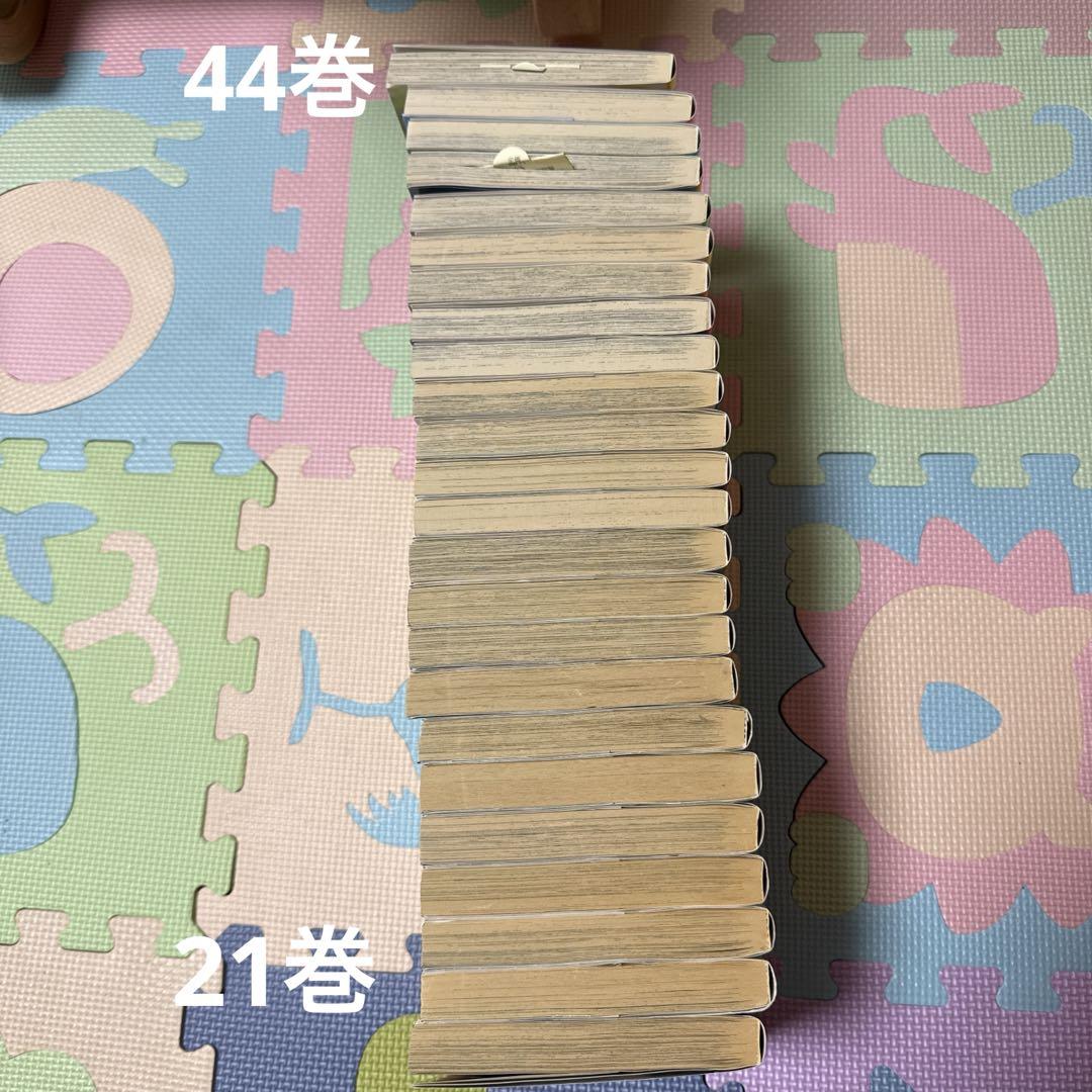 頭文字D1-44巻