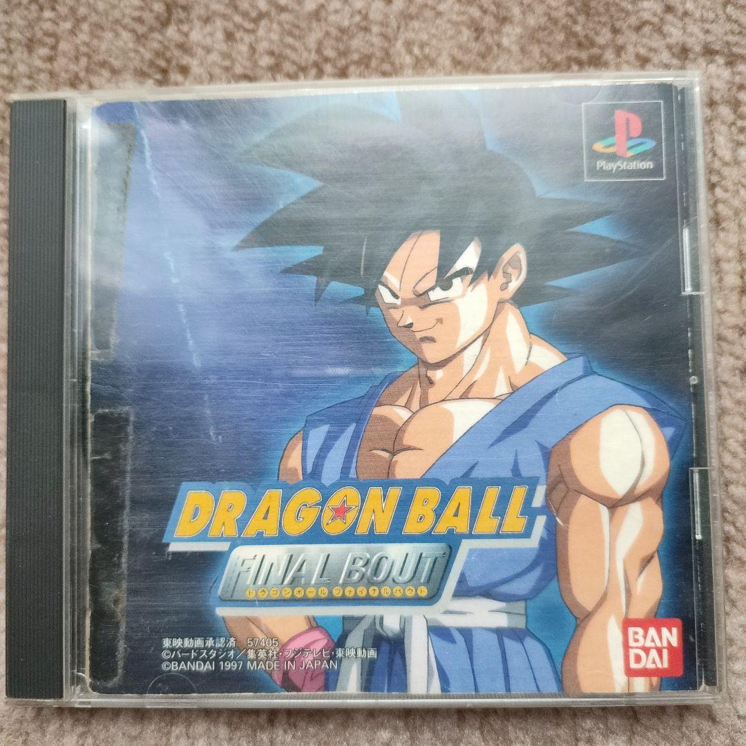 最終値下げ　新品　未使用　ドラゴンボール　ファイナル　バウト　プレステ1版 最終値下げ 新品 未使用 ドラゴンボール ファイナル バウト