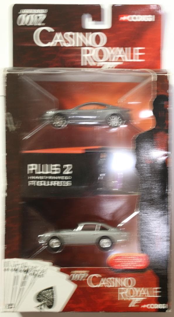 超貴重シュコー製 （ドイツ）マトラ・フォード1969