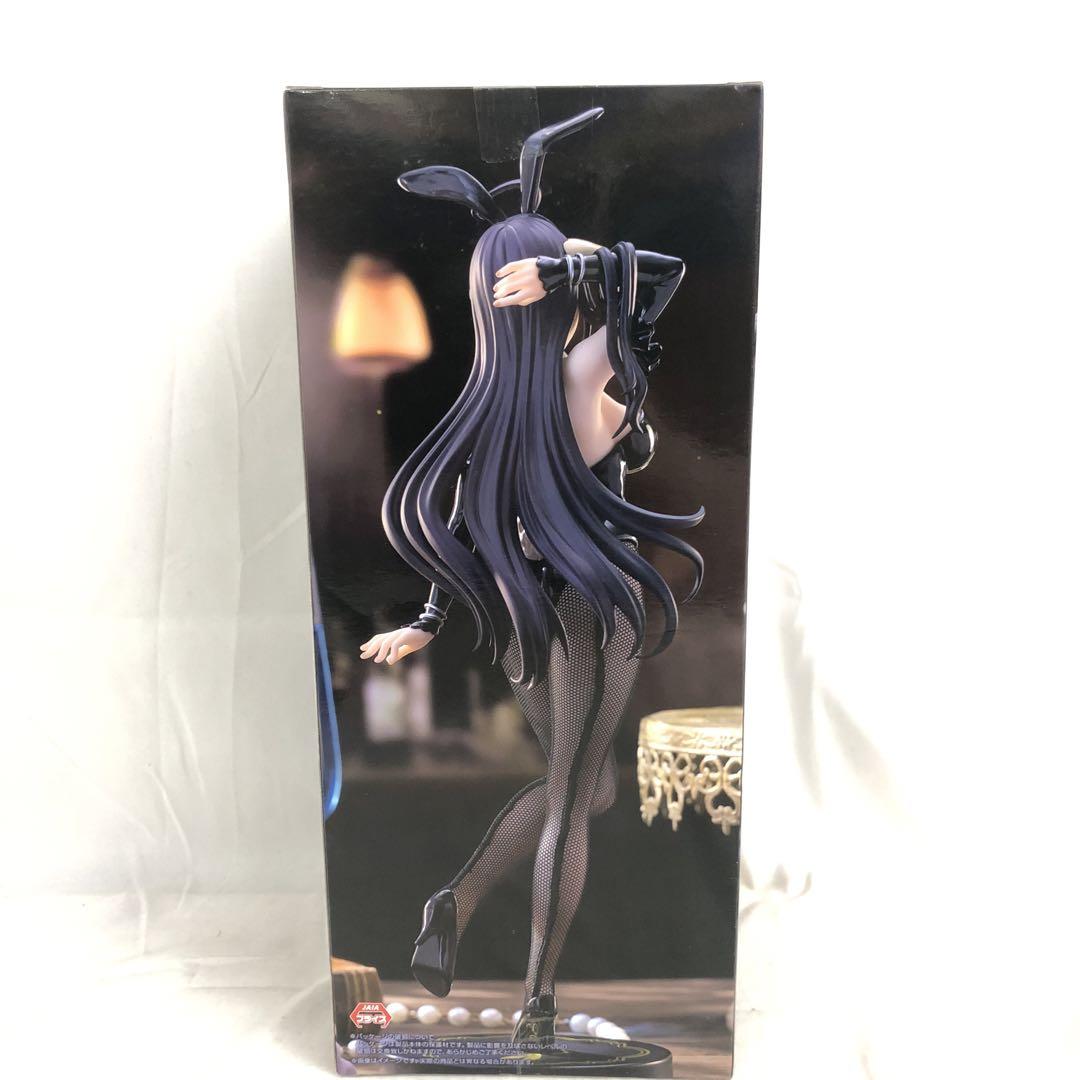 VF5052 未開封 BiCute Bunnies アルベド ブラック6個セット
