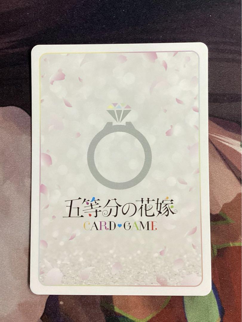 五等分の花嫁 変わりゆく日々 中野二乃 SSP サイン