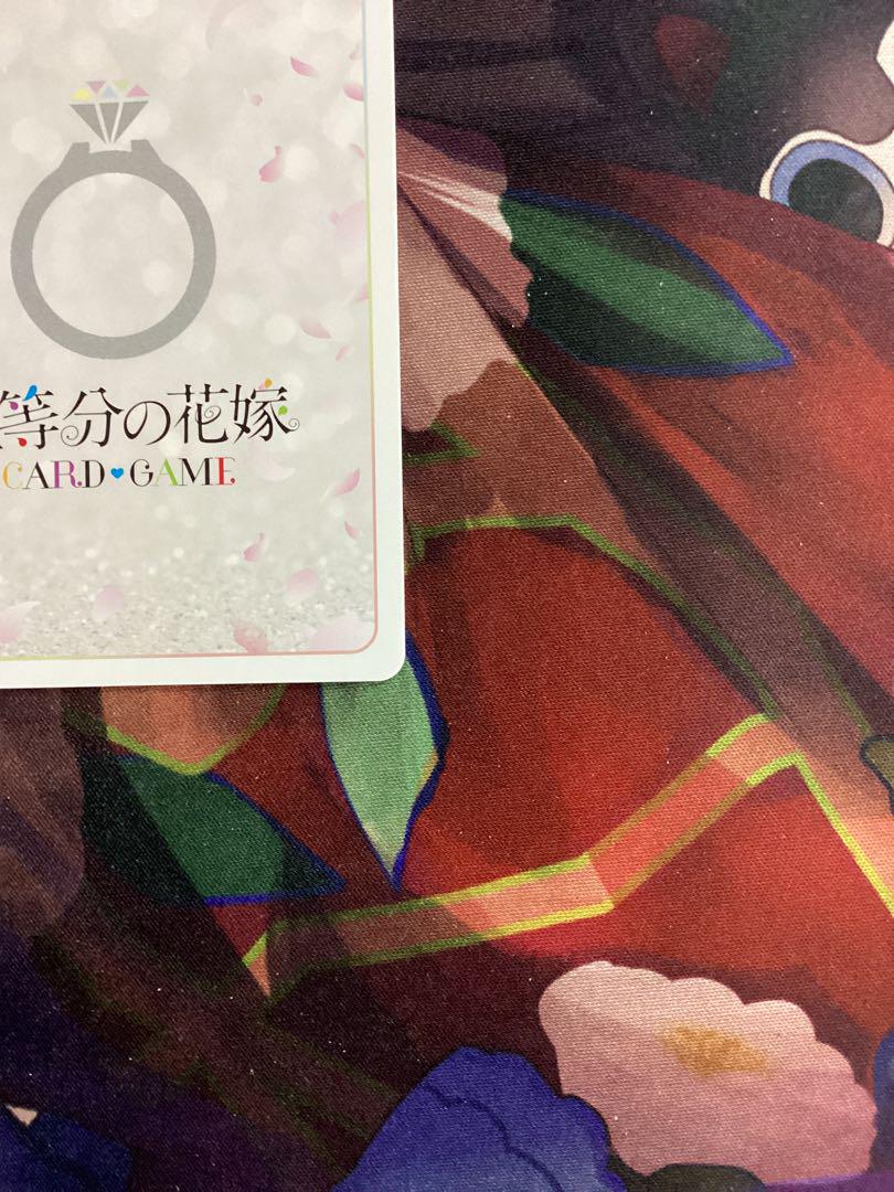 五等分の花嫁 変わりゆく日々 中野二乃 SSP サイン