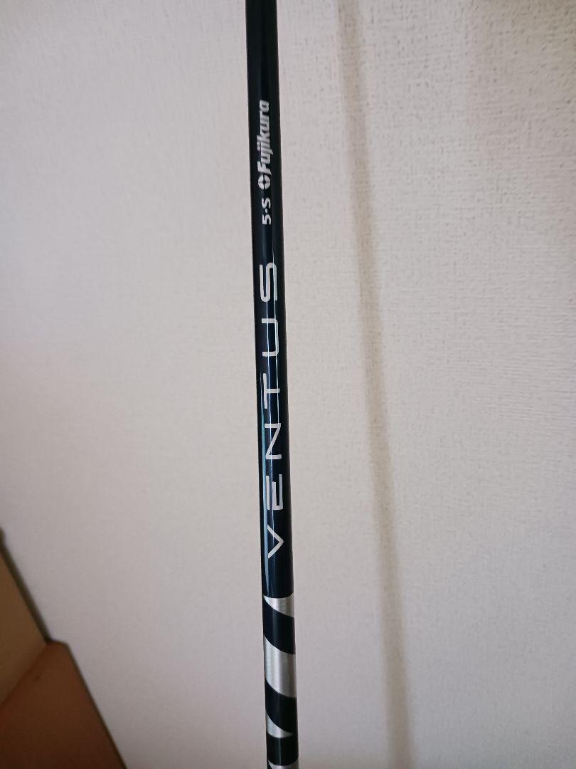 VENTUSブルー 5S テーラーメイドスリーブ　ドライバー用