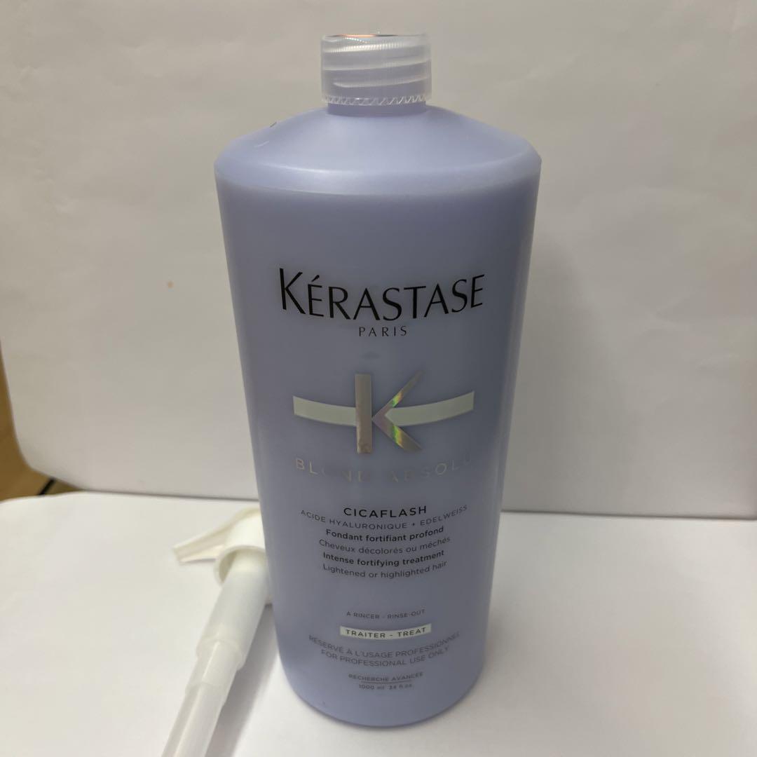 KERASTASE(ケラスターゼ)/BLソワン シカフラッシュ 1000ml 業務