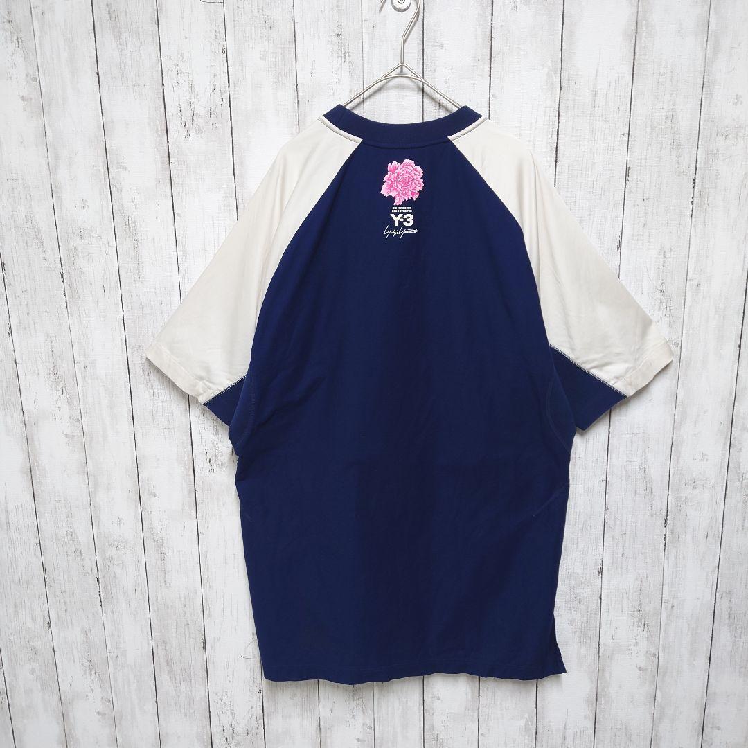 【入手困難】ワイスリー × ジェームスハーデン バイカラー 花柄 Tシャツ 牡丹 【入手困難】ワイスリー × ジェームスハーデン バイカラー 花柄 Tシャツ 牡丹