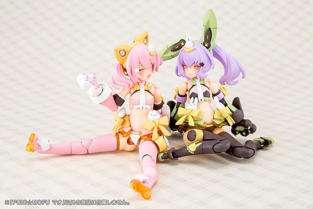 未開封未組立 メガミデバイス PUNI☆MOFU マオ トゥ 未開封未組立 PUNI☆MOFU マオ トゥ メガミデバイス - メルカリ