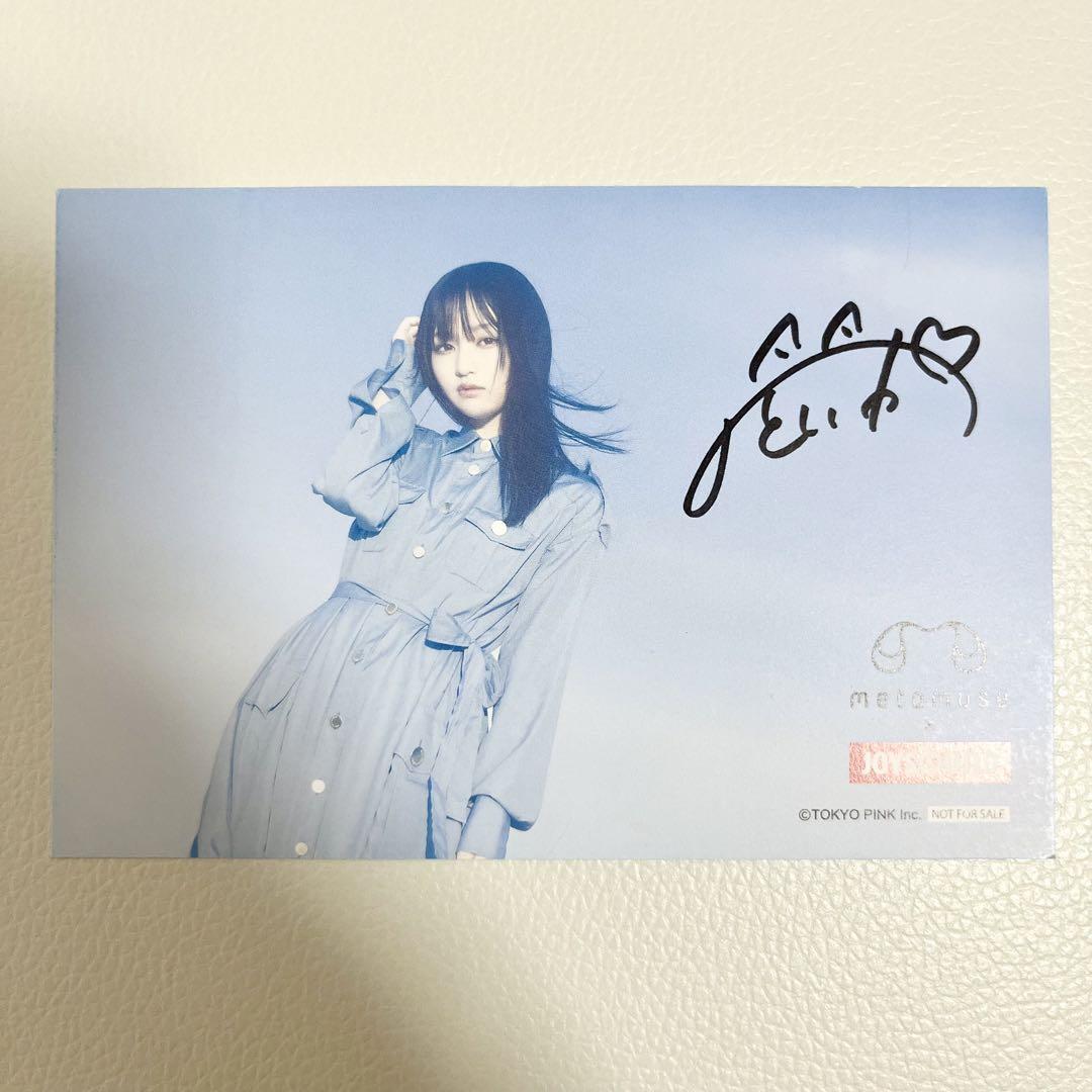 花唄メモワール　銀塩アートキャンパス　サイン入り TOKYO ATOM ＊発信専用 on X: 