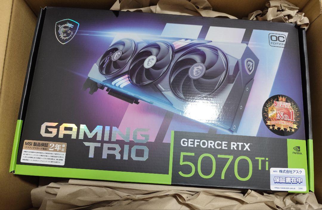 RTX 5070TI Geforce MSI GAMING TRIO