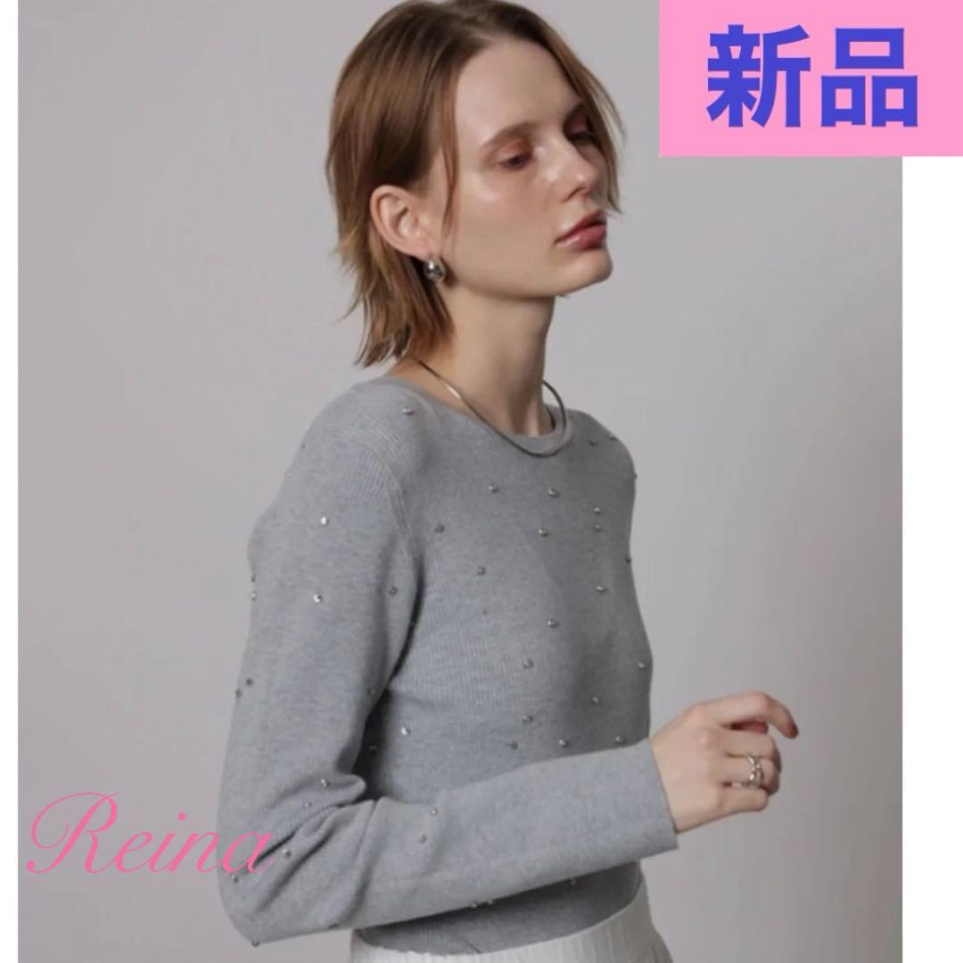 新品✨2024　CADUNE　カデュネ　ラインストーンニット　リブニット　グレー