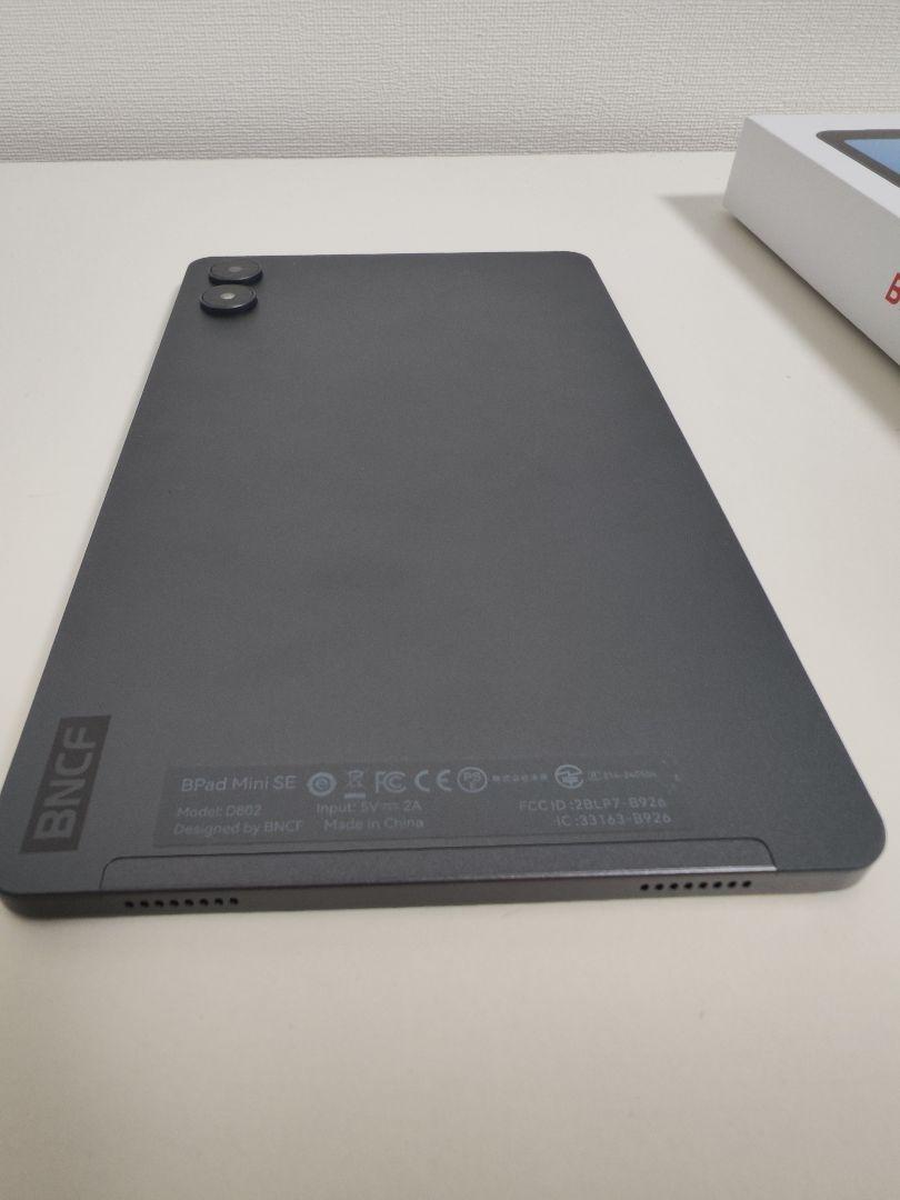 【わたる】BINGF BPad Mini SE タブレット本体