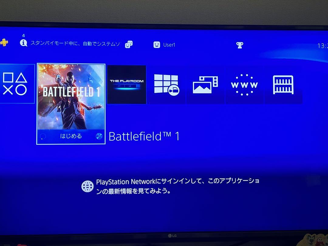 Playstation