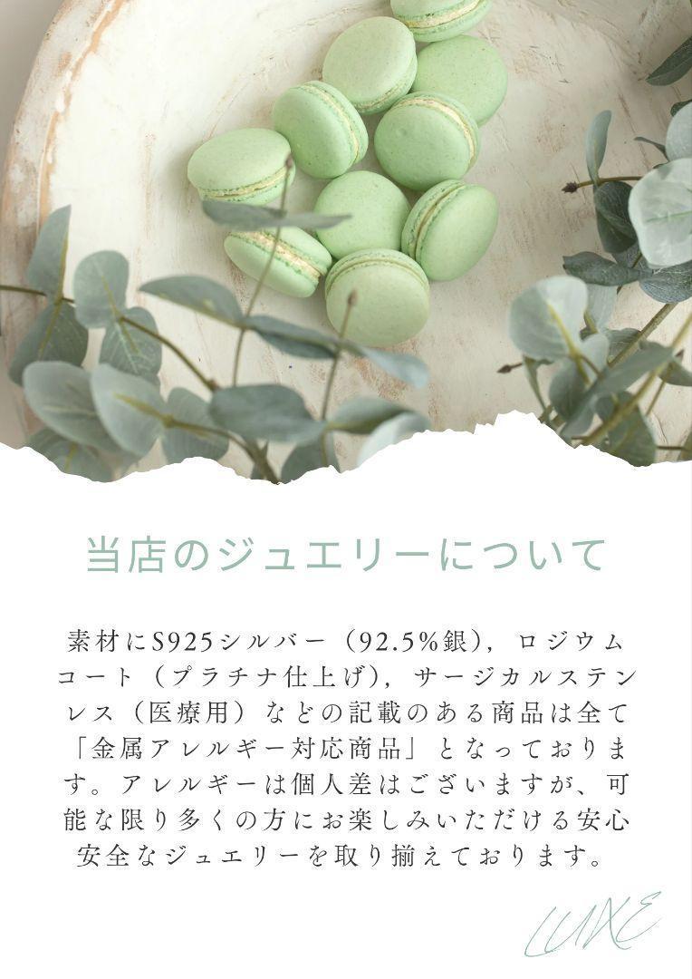 定番のお歳暮 A951c【純銀製】ネックレス 1粒パール ゴールド リーフ シンプル Y字 アクセサリー