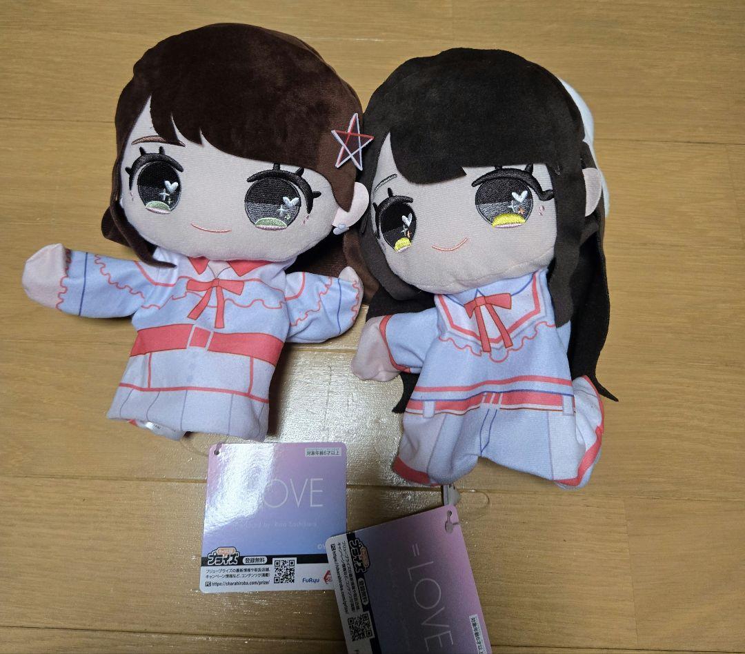 ＝LOVE イコラブ　モーリーファンタジー　 大場花菜　ぬいぐるみ パペット LOVE初のぬいぐるみ・パペットがモーリーファンタジー・PALO限定