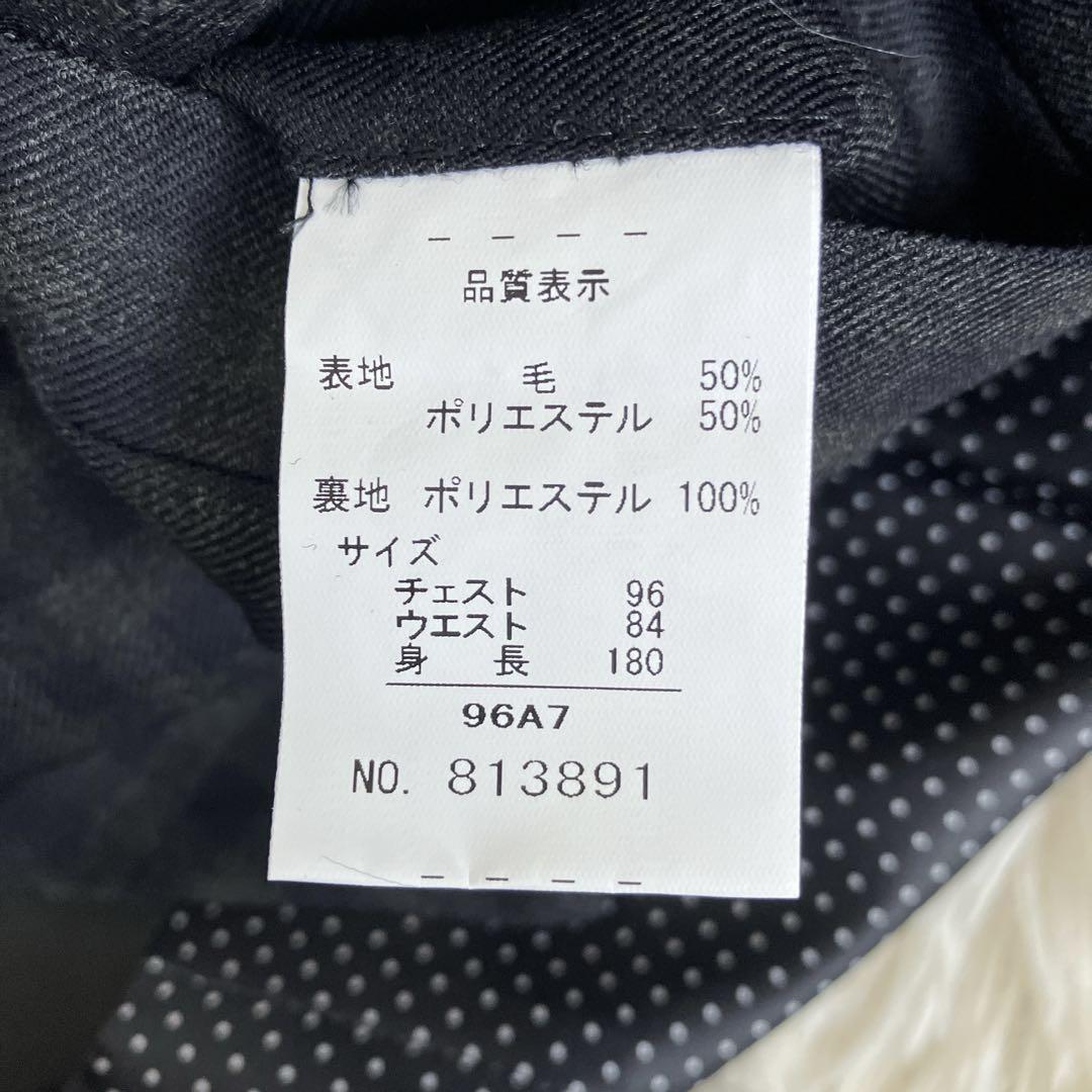 ヒロミチナカノ スリーピース スーツ ジャケット パンツ ベスト A7 チェック