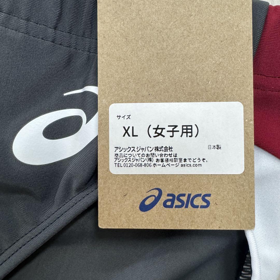 アシックス　女子陸上レーシングショーツ　XL　ダークグレー×エンジ×ホワイト