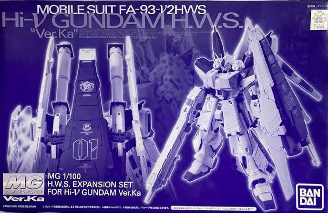 1/100 MG Hi-νガンダムVer.Ka用 HWS拡張セット 1/100 MG Hi-νガンダムVer.Ka用 HWS拡張セット