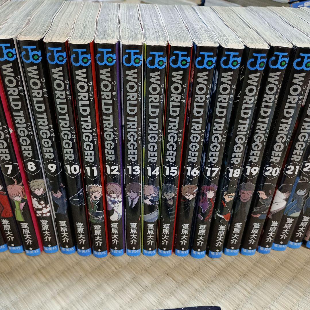 ワールドトリガー　1～28巻