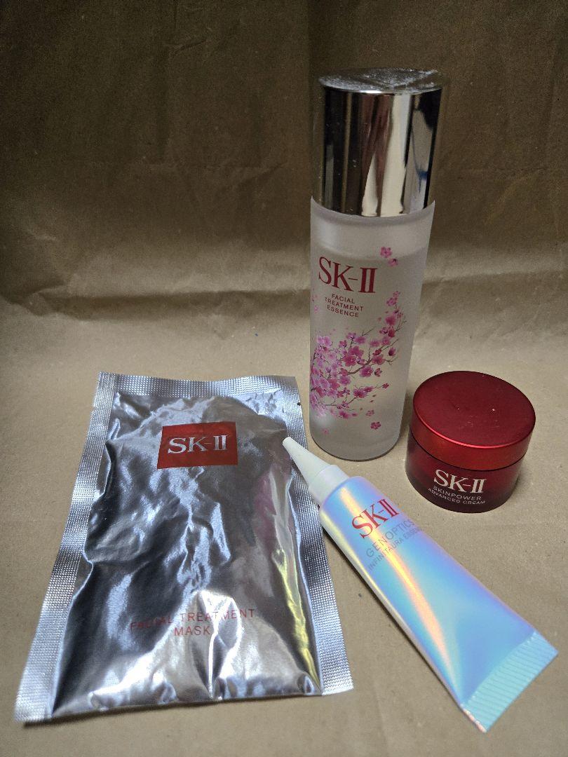SK-II 新生活応援キット