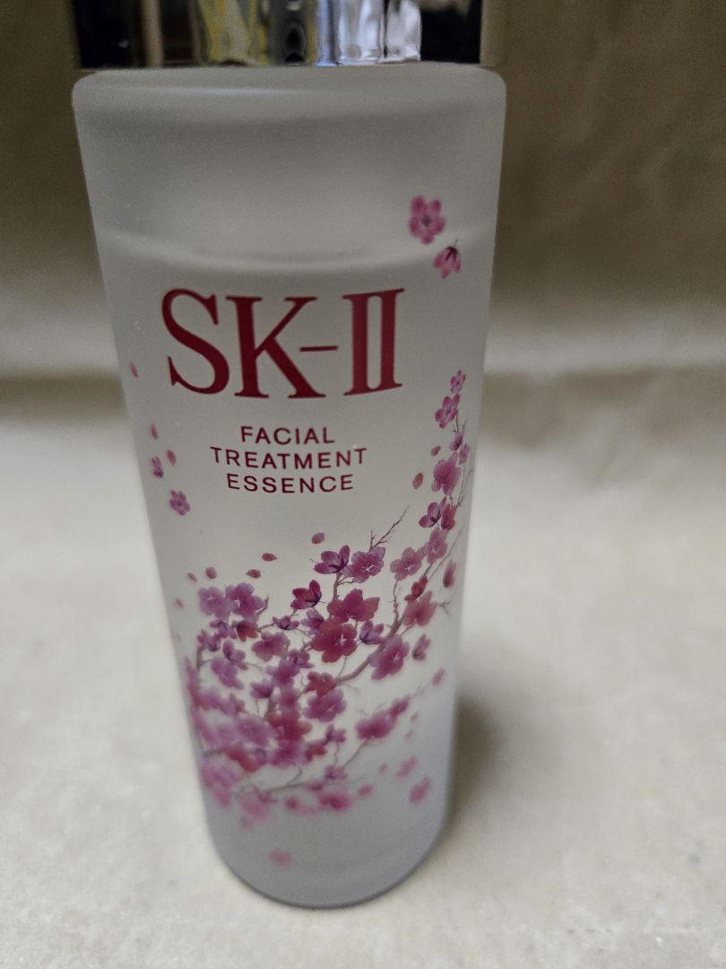 SK-II 新生活応援キット