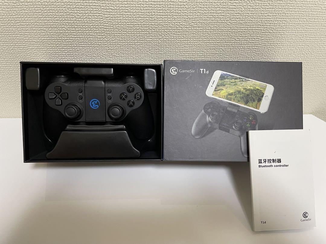 DJI TELLO ドローン＆コントローラー GameSir T1d