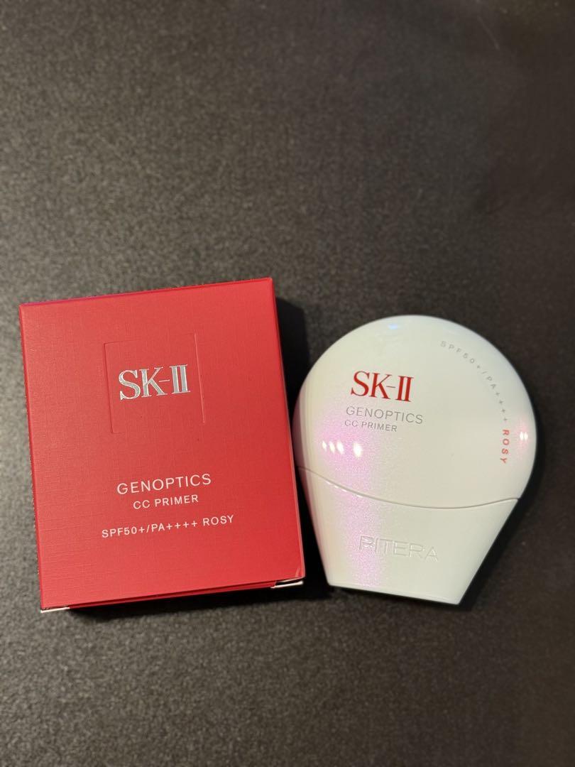 【新品未使用】SK-ll ジェノプティクス　ＣＣ　プライマー　ロージーピンク