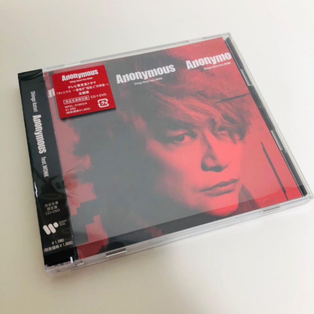 世界の エレファントカシマシ カセットテープ 【CD レコード DVD 雑誌 ...