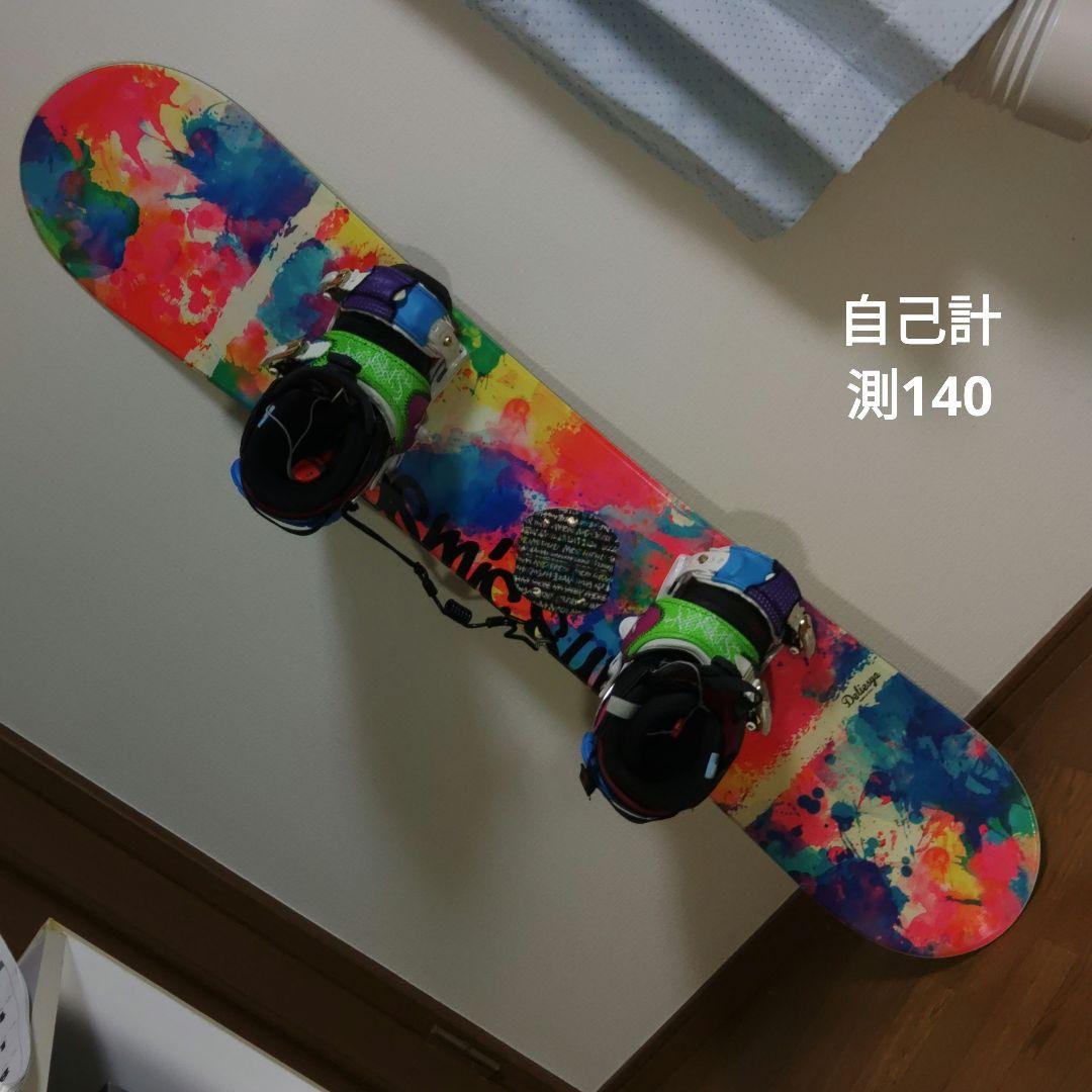 最新デザインの レディース&キッズ 初心者スノーボード フルセット