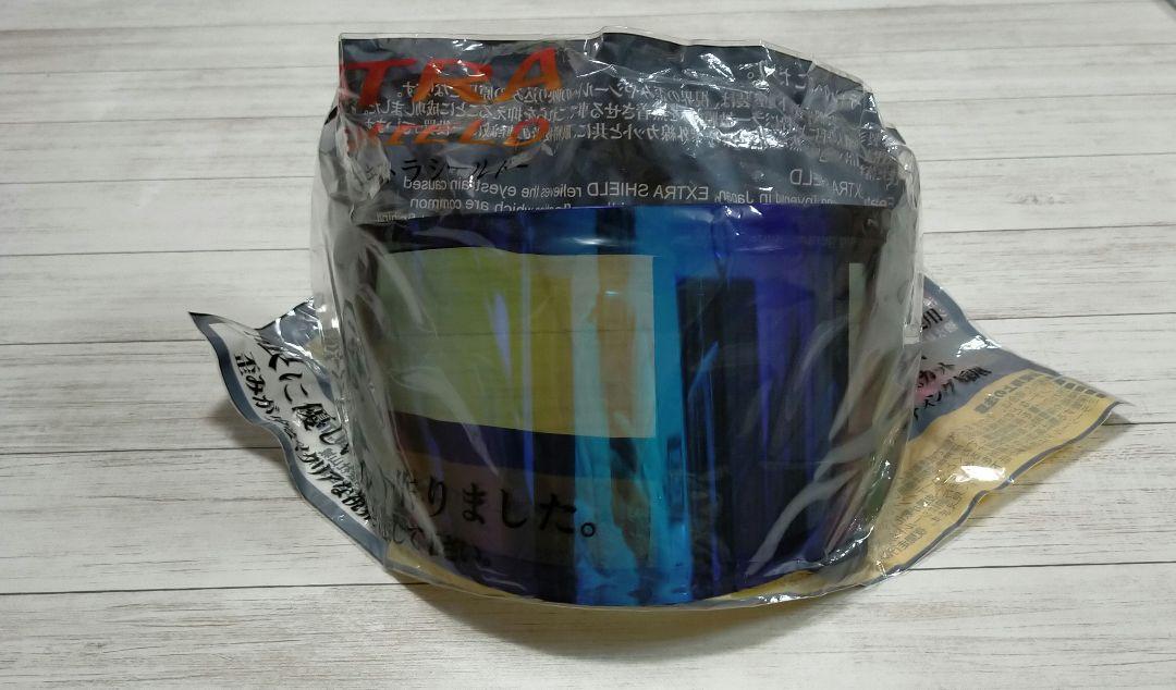SHOEI Glamster CPB-1V ダークスモーク×ブルー