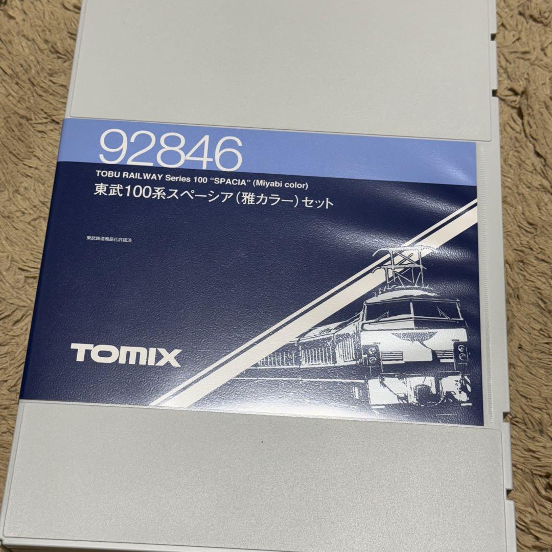 TOMIX 92846 東武鉄道100系スペーシア 6両セット