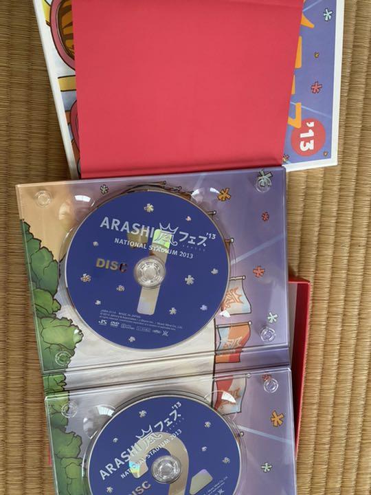 嵐 DVD 5点 セット + 嵐グッズ｜Yahoo!フリマ（旧PayPayフリマ）