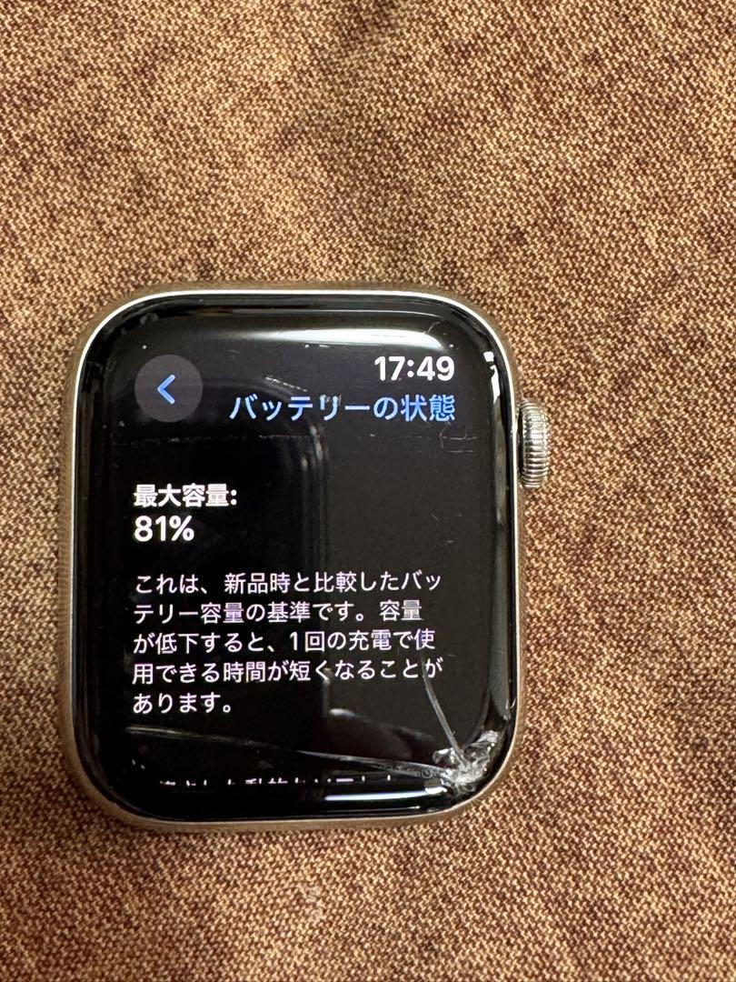 Apple Watch series6 44mm ステンレス　ジャンク
