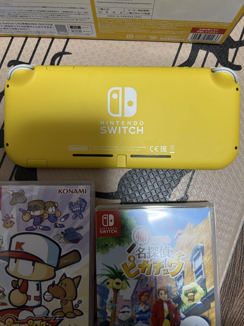 Nintendo Switch Lite イエロー + ゲームソフト2本 - メルカリ