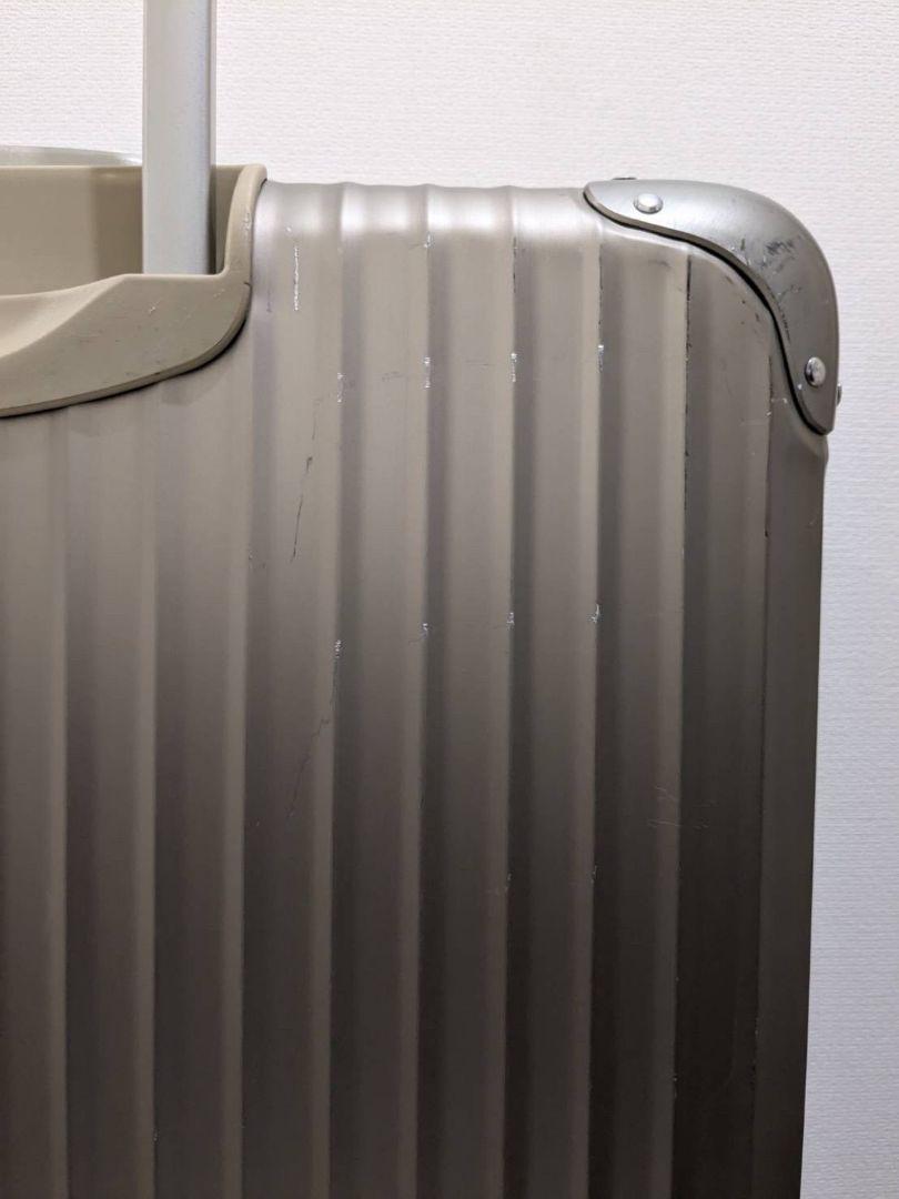 リモワ トパーズ チタニウム シャンパンゴールド TOPAS 98L 4輪