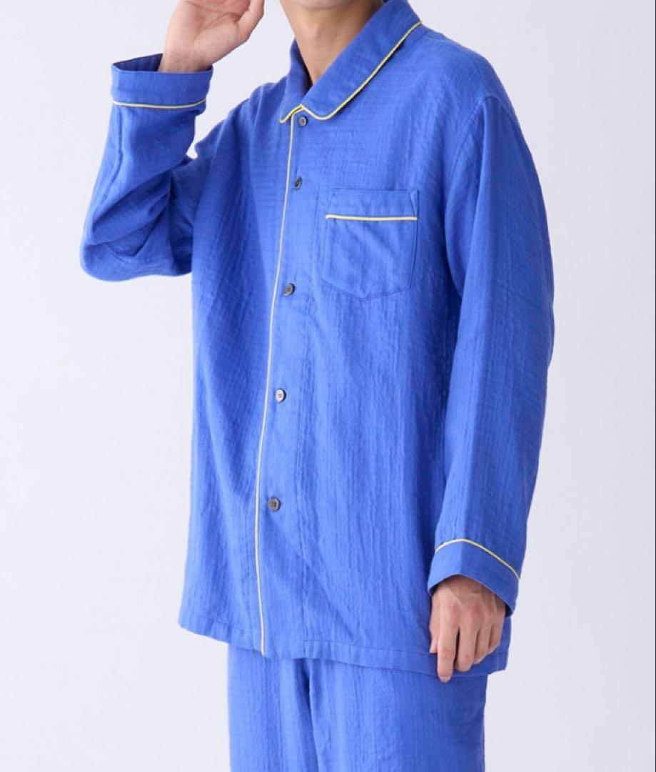 専用
