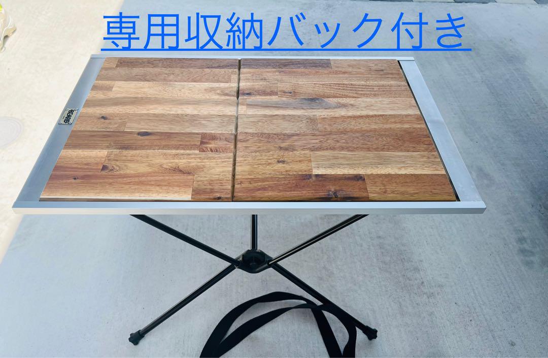Beard おさまるシリーズ キャンプ テーブル　キャンプギア
