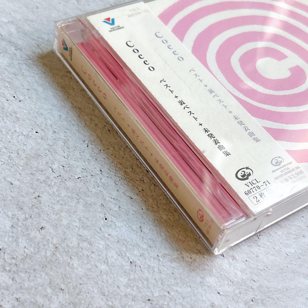Cocco ベスト+未発表曲集 2枚組 - メルカリ