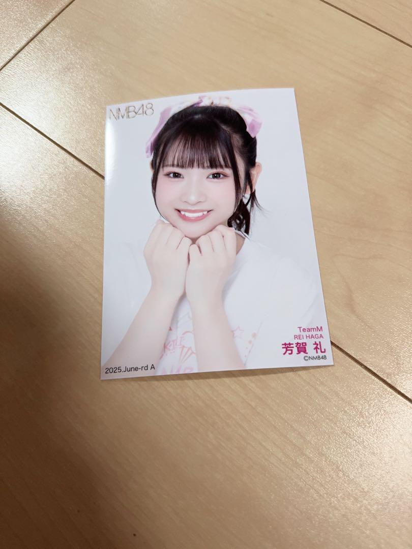 NMB48 9期生 芳賀礼 生写真 セット NMB48 OFFICIAL GOODS STORE