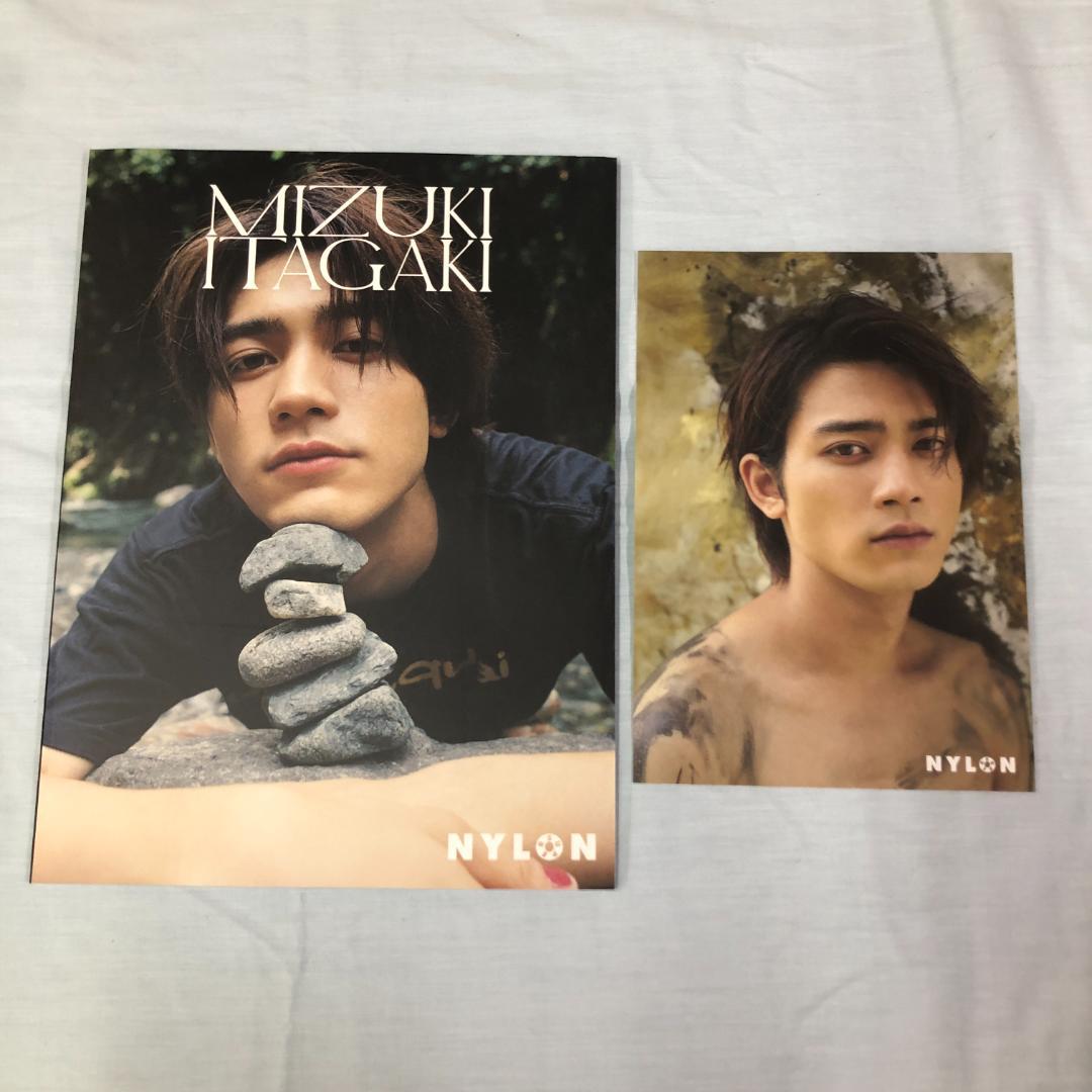 板垣瑞生 写真集 One Scene 新品未開封 特典付き - メルカリ