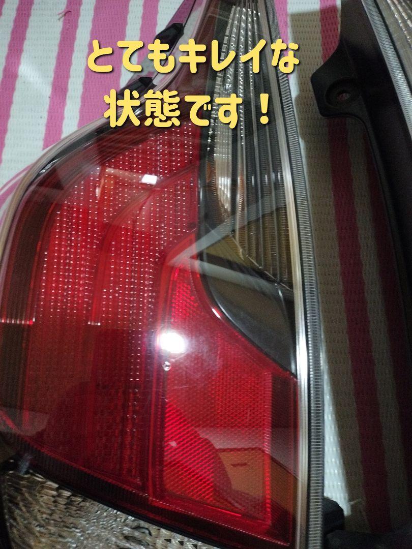 ✦トヨタ 純正✦ アクア テールランプ ライト 左右 スタンレー 52-297