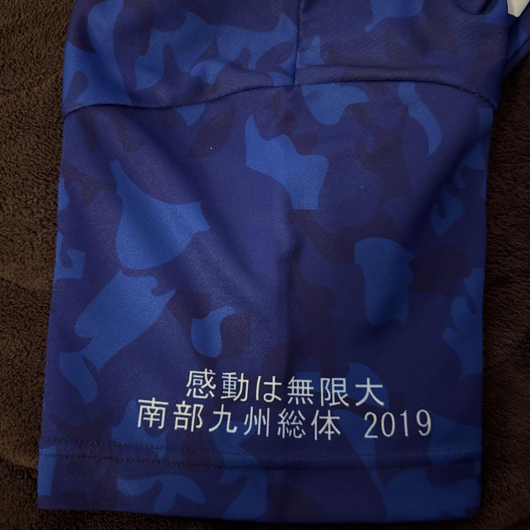 KAGOSHIMA 2019 スポーツTシャツ
