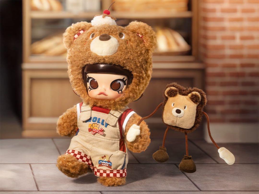 MOLLY Bear Bread 1/8 Action Figure - POP MART (United States)